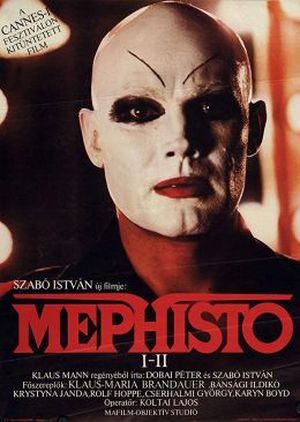 Мефисто